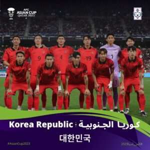 한국 사우디아라비아 중계 대한민국 축구 국가 대표팀 선수 명단 라인업