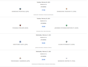 AFC 챔피언스리그 16강 토너먼트 2월 20일 경기 일정