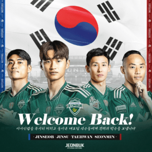 하이라이트 시청 바로가기 tvN SPORTS