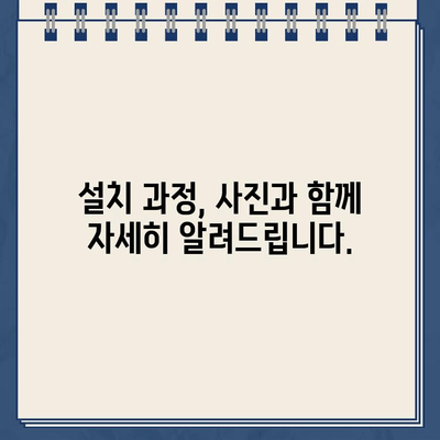 3분 완성! 냉온수 정수기 설치부터 연결까지 완벽 가이드 | 초간편 설치, 꼼꼼한 연결, 문제 해결 팁