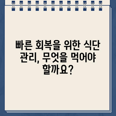 골드크라운/골드브릿지 재보철, 안전하게 회복하는 방법 | 치과 치료, 보철, 임플란트, 치아 건강