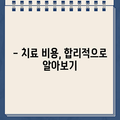 부러진 금니골드 크라운, 어떻게 해야 할까요? | 발치 후 임플란트 & 지르코니아 크라운 치료 가이드