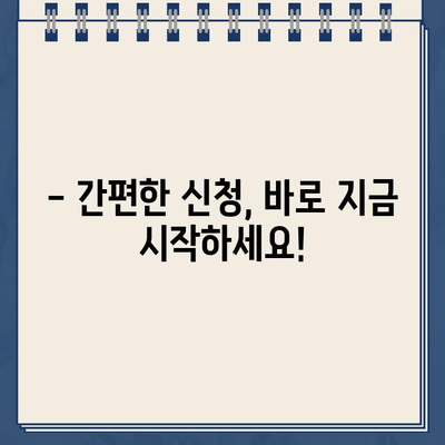 무방문 비대면 대출, 5곳 비교분석| 케이뱅크, 카카오뱅크, 사이다뱅크, OK저축은행, 토스뱅크 | 비대면 대출, 금리 비교, 신청 방법