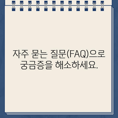 동부화재 다이렉트 고객센터 연락처 및 안내| 빠르고 간편하게 문의하세요! | 보험 문의, 상담, 고객 지원