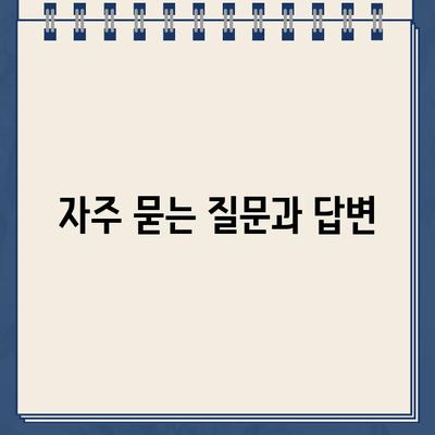 동부화재다이렉트 고객센터 연락처 & 운영시간 안내 | 전화번호, 운영시간, 문의 방법