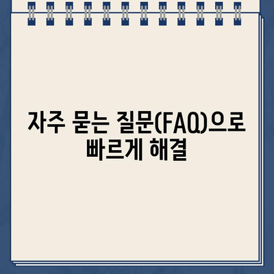 일룸 고객센터 이용 가이드| 업무시간, A/S 신청, 연락처 총정리 | 일룸, 고객센터, A/S, 문의, 연락처, 업무시간