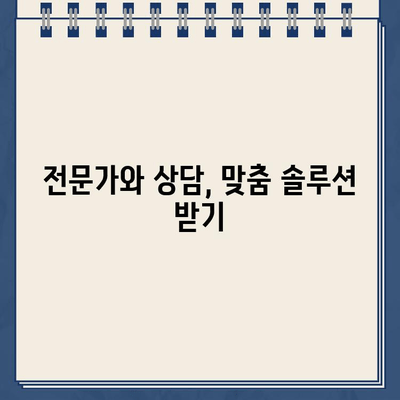 차량 담보대출 필수 조건 & 할부 추가 대환 안내| 나에게 맞는 최적의 조건 찾기 | 대출, 금리 비교, 대환, 추가 대출